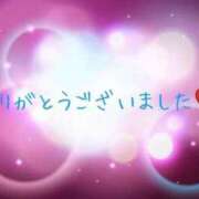 ヒメ日記 2026/02/16 09:49 投稿 王(ワン) 鶯谷デッドボール