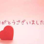 ヒメ日記 2026/02/27 15:09 投稿 王(ワン) 鶯谷デッドボール