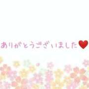 ヒメ日記 2026/03/01 10:49 投稿 王(ワン) 鶯谷デッドボール