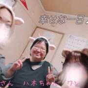 ヒメ日記 2026/03/02 06:39 投稿 王(ワン) 鶯谷デッドボール