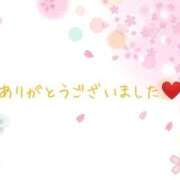 王(ワン) 【3/8】ステーション本店の本指名さま【お礼】 鶯谷デッドボール
