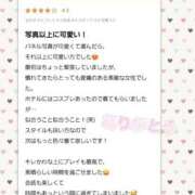 ヒメ日記 2025/10/09 21:38 投稿 ゆめさき 町田人妻城