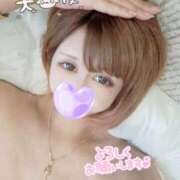 ヒメ日記 2025/10/26 21:01 投稿 ゆめさき 町田人妻城