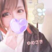 ヒメ日記 2026/01/21 20:18 投稿 ゆめさき 町田人妻城