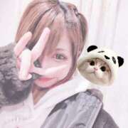 ヒメ日記 2026/01/22 12:24 投稿 ゆめさき 町田人妻城