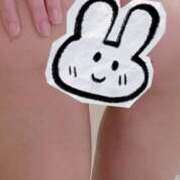 しゅう お礼💌💭 電マナイザー イラマチオン