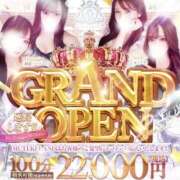 ヒメ日記 2025/10/25 22:26 投稿 ♡みちょぱ♡ MUTEKI LAND奈良