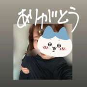 あんじゅ ありがと〜🫶🫶 上野デリヘル倶楽部