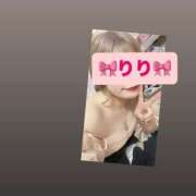 りり おつありでした💜 The White