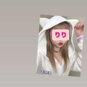 りり このあと6時半から！ The White（ザ ホワイト）