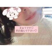 ヒメ日記 2025/10/28 16:59 投稿 きゅう スピードエコ日本橋店