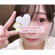 ヒメ日記 2025/11/07 16:39 投稿 きゅう スピードエコ日本橋店