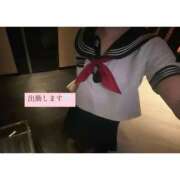 ヒメ日記 2025/11/08 11:47 投稿 きゅう スピードエコ日本橋店