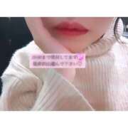 ヒメ日記 2025/11/16 16:29 投稿 きゅう スピードエコ日本橋店