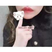 ヒメ日記 2026/02/03 16:39 投稿 きゅう スピードエコ日本橋店