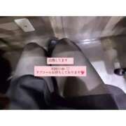 きゅう きゅう（エコ日本橋店） スピードエコ日本橋店