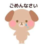 ヒメ日記 2025/12/04 11:02 投稿 ゆの ぽっちゃりデリヘル倶楽部