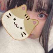 ヒメ日記 2026/02/10 12:20 投稿 ゆの ぽっちゃりデリヘル倶楽部