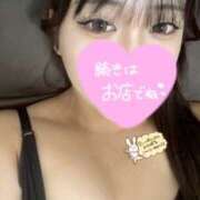 ヒメ日記 2025/10/11 00:39 投稿 えいみ 迷宮の人妻　熊谷・行田発