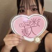 ヒメ日記 2025/10/12 13:03 投稿 えいみ 迷宮の人妻　熊谷・行田発