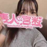 ヒメ日記 2025/10/14 12:09 投稿 えいみ 迷宮の人妻　熊谷・行田発