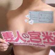 ヒメ日記 2025/10/15 12:09 投稿 えいみ 迷宮の人妻　熊谷・行田発