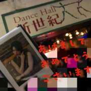 ヒメ日記 2026/01/02 12:03 投稿 原田 モアグループ大宮人妻花壇