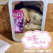 ヒメ日記 2026/04/06 09:03 投稿 原田 モアグループ大宮人妻花壇