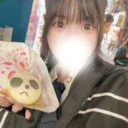 こころ◆ロリの桃尻にどぴゅっ 🩵こころのナカあったか注意報🩵 即イキ淫乱倶楽部