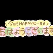 ヒメ日記 2025/11/21 08:35 投稿 まなみ 鶯谷 Olive（オリーブ）