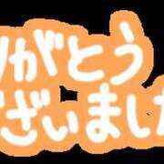 ヒメ日記 2025/11/27 07:55 投稿 まなみ 鶯谷 Olive（オリーブ）