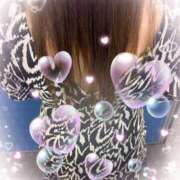 早川まお 曇り空〜 五十路マダム 浜松店(カサブランカグループ)