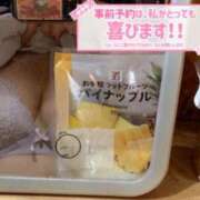 ヒメ日記 2025/12/17 13:18 投稿 原田 モアグループ春日部人妻城