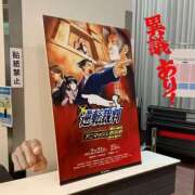 ヒメ日記 2026/02/25 23:12 投稿 原田 モアグループ春日部人妻城