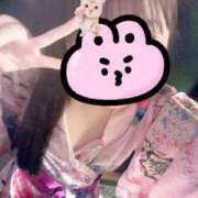 ヒメ日記 2025/11/03 01:17 投稿 うたな いざ候 本館