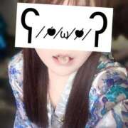 ヒメ日記 2025/11/21 01:17 投稿 うたな いざ候 本館