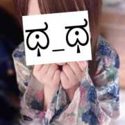 ヒメ日記 2025/11/23 16:27 投稿 うたな いざ候 本館