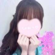 ヒメ日記 2025/12/01 17:17 投稿 うたな いざ候 本館