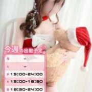 ヒメ日記 2025/12/08 08:07 投稿 うたな いざ候 本館