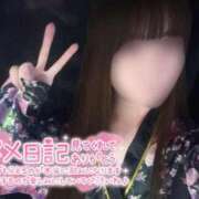 ヒメ日記 2025/12/18 08:17 投稿 うたな いざ候 本館