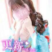 ヒメ日記 2026/01/03 08:07 投稿 うたな いざ候 本館