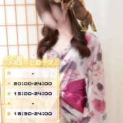 ヒメ日記 2026/01/03 22:17 投稿 うたな いざ候 本館