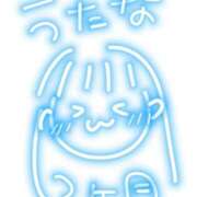 ヒメ日記 2026/01/05 23:29 投稿 うたな いざ候 本館