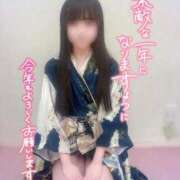 ヒメ日記 2026/01/07 08:07 投稿 うたな いざ候 本館