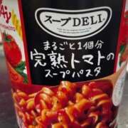 ヒメ日記 2026/01/12 21:57 投稿 うたな いざ候 本館