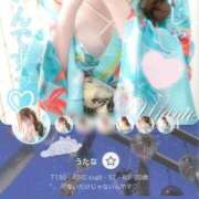 ヒメ日記 2026/01/16 08:17 投稿 うたな いざ候 本館