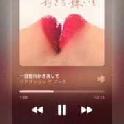 ヒメ日記 2026/01/25 08:07 投稿 うたな いざ候 本館