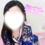 ヒメ日記 2026/02/02 23:17 投稿 うたな いざ候 本館