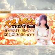 ヒメ日記 2026/02/04 12:07 投稿 うたな いざ候 本館