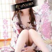 ヒメ日記 2026/02/06 12:17 投稿 うたな いざ候 本館